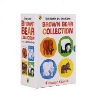 Brown Bear Collection 棕熊四册盒装 英语启蒙认知绘本 点读版 支持好饿的毛毛虫点读笔