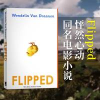 [英文原版]Flipped 怦然心动同名电影小说 Wendelin Van Draanen 著 英语中级阅读进阶 韩