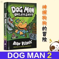 正版 Dog Man2 神探狗狗的冒 精装版 内裤超人队长作家Dav·Pilkey Dav Pilkey 7-1