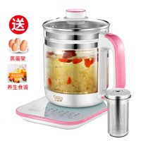 小浣熊养生壶全自动玻璃多功能家用迷你煮茶器mini办公室小型茶壶