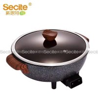 新思特(Secite)木与石系列多功能电热锅36Y