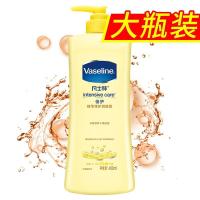 苏宁优选凡士林润肤露身体乳保湿滋润补水倍护精华修护留香通用干油皮肤大瓶装男女400ml