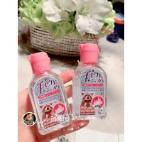 苏宁优选随身都带着它！日本小浣熊免洗洗手液速干消毒液儿童