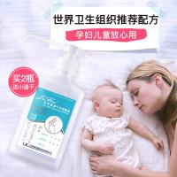 苏宁优选速干手消毒液免洗消毒液抑菌消毒洗手液瓶速干免洗