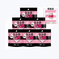 苏宁优选卫生巾蜜桃小姐夜用夜安裤L号12条安心裤安睡裤安全裤