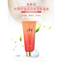 苏宁优选维娜丝慧妤莹润调理洁面泡沫洗面奶洁面乳韩国维娜化妆品