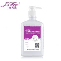 苏宁优选【苏宁优选】免洗洗手液消毒凝胶大瓶装500ml3瓶家用消毒酒精