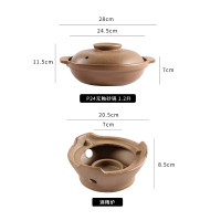 创意 泥炉小火锅陶瓷炉户外烧烤炉风炉火炉带盖浅锅无釉砂锅  +1.2升砂锅P24适用1~3人