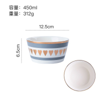北欧盘子ins碗碟套装网红牛排西餐盘创意家用陶瓷餐具菜盘 心形环款-碗-小