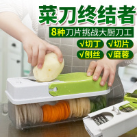 厨房土豆丝切丝器水果蔬菜切片机刨丝切丁擦丝多功能切菜