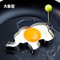 煎蛋器模具模型不粘爱心煎鸡蛋圆形荷包蛋磨具蛋早餐心形儿童 大象