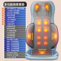 奥克斯(AUX)按摩器颈椎腰部背部臀部全身多功能靠垫家用肩颈揉捏按摩仪 淡蓝(颜色仅代表能分清属性的标志)