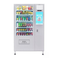 用品自动贩卖机 社区无人零售饮料自助售烟机自动售货机 带屏制冷售货机