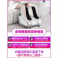全自动足疗机小腿穴位揉捏按脚腿部脚部足底脚底足部家用按摩器 奢华金[液晶+四电机]多种按摩模式/足底顶揉刮痧/高清液晶屏