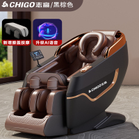 志高(CHIGO)3D电动按摩椅全身家用智能小型太空豪华舱多功能老人沙发 黑棕色科技版