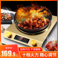 凹面电磁炉3500w家用特价3000w大功率凹型电池炉爆炒凹形商用 银色3500W[精铁锅+汤锅+锅盖]