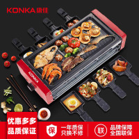 康佳(KONKA) 双层电烤炉家用烧烤炉架电烤肉串机韩式烤肉锅炉烤 [一年换新]大号3~7人份上烤网+下烤网+接油盘