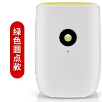 除湿机家用吸潮器去湿空气房间干燥机衣柜小型迷你抽湿机除湿 绿色圆点