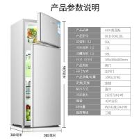 奥克斯(AUX)家用电冰箱小型冰箱双两冷藏冷冻节能出租房屋宿舍用 50升银色A款50K128L