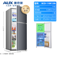 奥克斯(AUX)小冰箱家用小型双开门电冰箱冷藏冷冻租房宿舍节能 9)奥克斯BCD-110K128L