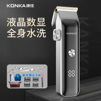 康佳(KONKA)理发器电推剪理发自己剪剃发电推子家用剃头发电动剃头刀