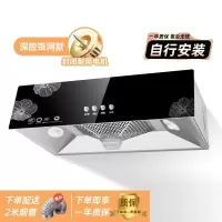 抽油机小型抽油烟机家用厨房抽烟机出租房大吸力吸油机 不锈钢欧网全封闭电机2.0米烟管
