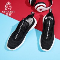 兽霸运动休闲鞋男士潮鞋百搭透气网鞋网面慢跑步鞋子air新款飞织