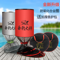 垂钓大师鱼护速干涂胶防挂竞技渔护鱼网兜速干鱼护网渔具黑坑渔具