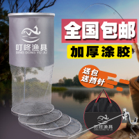 涂胶防挂不锈钢双圈鱼护 万向定位渔户网兜尼龙鱼户渔具用品渔网