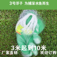 老渔翁三层粘网高网绿丝网沾鱼网挂网鲫鱼网粘网渔网水库海网