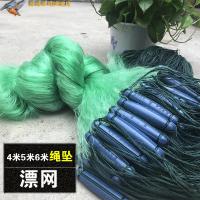 纯手工水上浮网三层大漂大头鱼挂粘网丝网鲢鱼捕鱼鱼网渔网100米