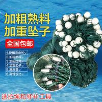 定做渔网拉网拖网清塘网捕鱼渔网拉鱼网鱼塘拉网围网拦河池塘隔网