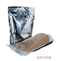 征天下钓具小蜂饵料黑坑野钓鲫鱼鲤鱼鱼钓鱼饵料