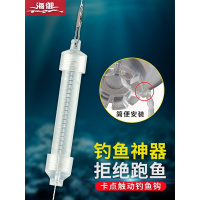鱼钩自动钓鱼钩器神器钓鱼神钩卡点弹簧抖音绑好钩渔具套装透明全