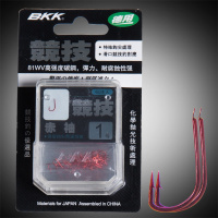 BKK鱼钩袖钩60枚装高碳钢赤袖有倒刺竞技钩渔具用品