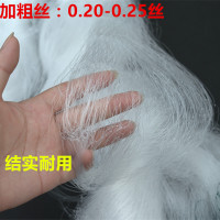 加强粗丝1.5米2米3米4米三层沉网渔网丝网粘网安徽巢湖挂网