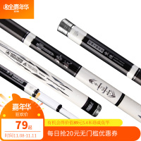 珞威 黑坑鱼竿超硬超轻7H 台钓竿19调黑棍碳素鲫鲤鱼竿钓鱼竿手竿