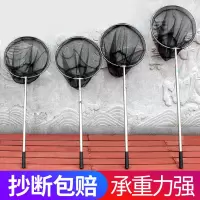 河里捞垃圾网鱼池杂物捞鱼网渔具劳叶的抄网网兜鱼塘清理家庭鱼杆