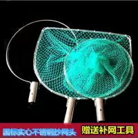 抄网头304不锈钢实心抄网圈钓鱼网鱼捞鱼手工尼龙胶网兜渔具配件