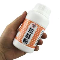 鱼饵钓饵鲫鱼窝料拉丝粉鱼鲤鱼饵料小药渔具垂钓用品黑坑小面