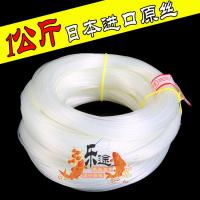 散装鱼线1mm1.2mm 1.4mm 1.6mm1.8mm2mm钓鱼线 尼龙线 渔具钓鱼线