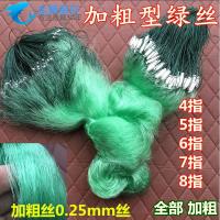 加粗1.5米2高三层渔网粘网丝网鱼网沾网挂网罗非鲫鱼网沉网