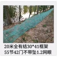1-30米有结鱼网虾笼捕龙虾网螃蟹笼折叠有结沉网笼子捕鱼笼养殖网