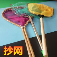 木柄抄鱼网不锈钢抄网兜捞网钓鱼海鲜酒店鱼池渔民养殖用抄鱼苗网