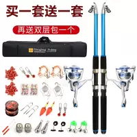 海杆特价清仓抛竿套装全套金属轮海竿远投竿超硬钓鱼竿套装组合
