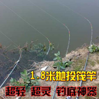 1.8米筏钓竿阀竿实心杆梢路亚抛投筏竿套装鲫鱼竿软调钓鱼竿