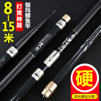 2019鱼竿手竿超轻超硬8-15米大炮杆传统钓鱼竿打窝竿