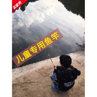 短节鲫鱼竿超轻细儿童钓龙虾鱼竿迷你便携手竿小孩碳素鱼竿全套装