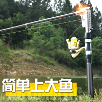 自动钓鱼竿海竿抛竿套装海杆鱼竿甩杆远投竿弹簧全套渔具装备神器