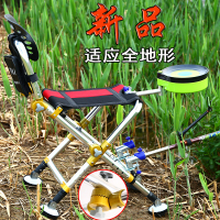 钓椅多功能钓鱼座椅2018新款可升降铝合金台钓椅凳渔具用品野钓椅